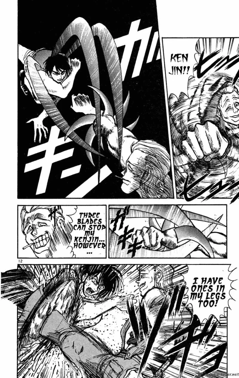 Ushio and Tora Chapter 203 page 13