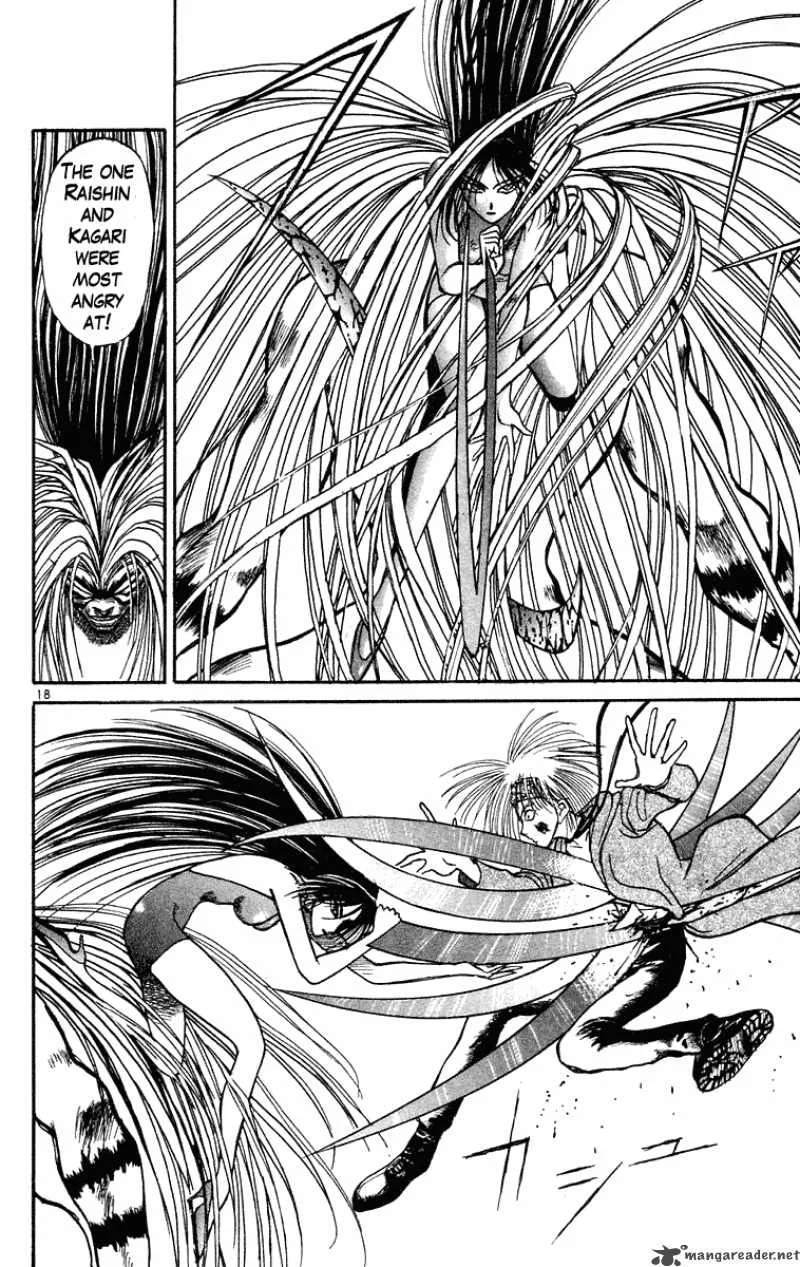 Ushio and Tora Chapter 203 page 19