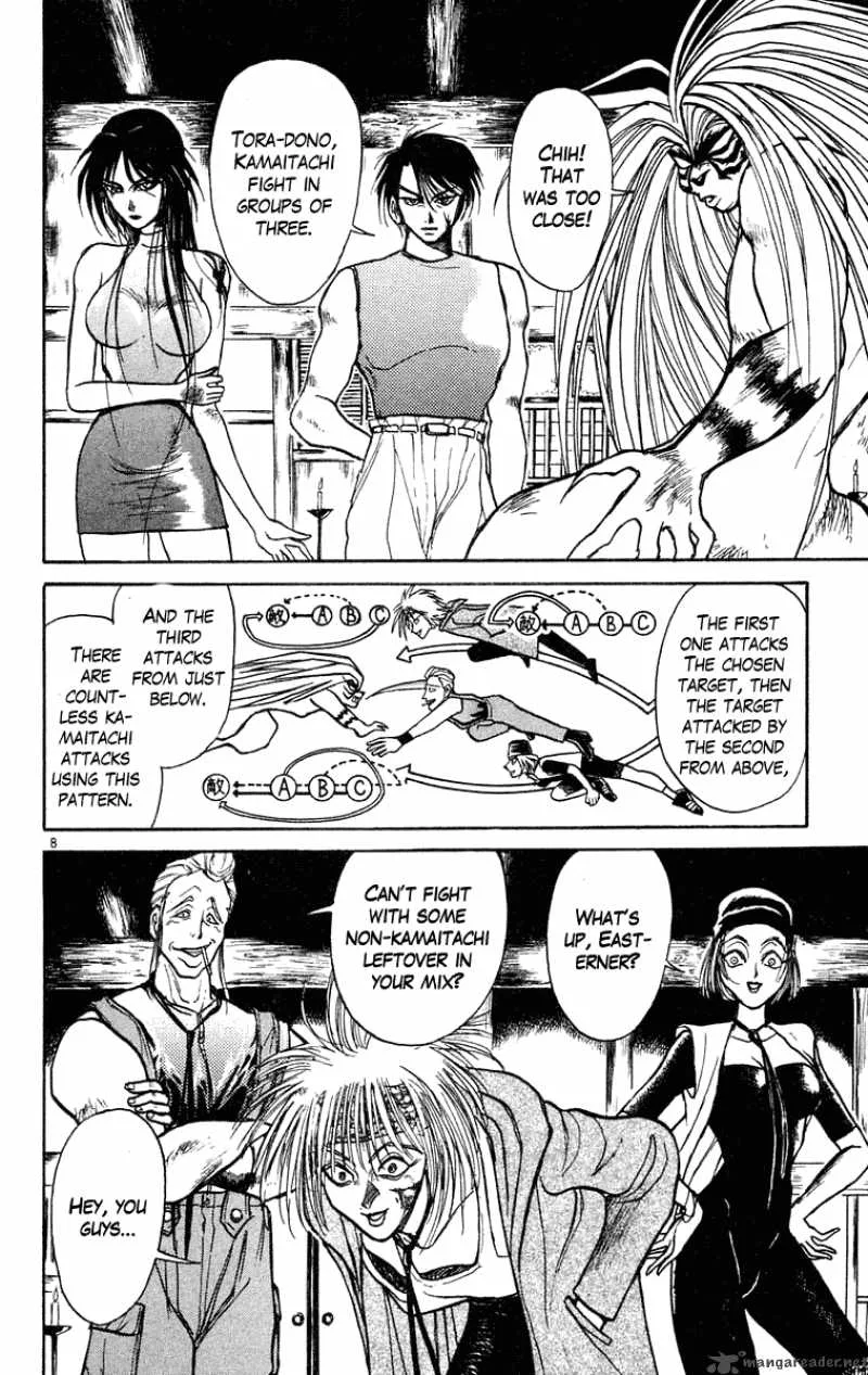 Ushio and Tora Chapter 203 page 9