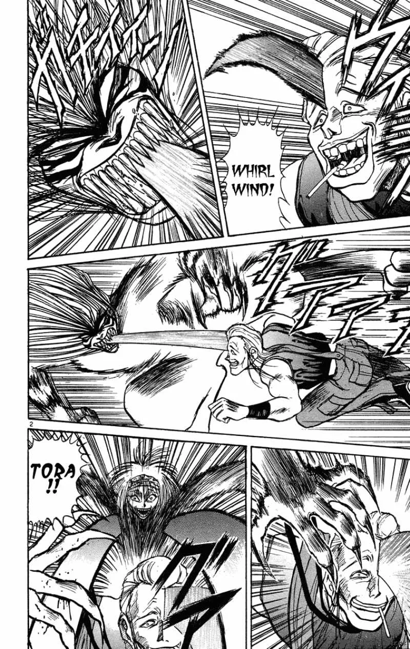Ushio and Tora Chapter 203 page 3