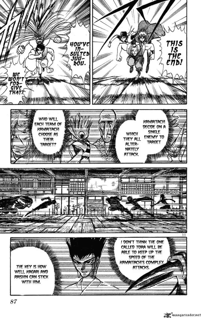 Ushio and Tora Chapter 203 page 12