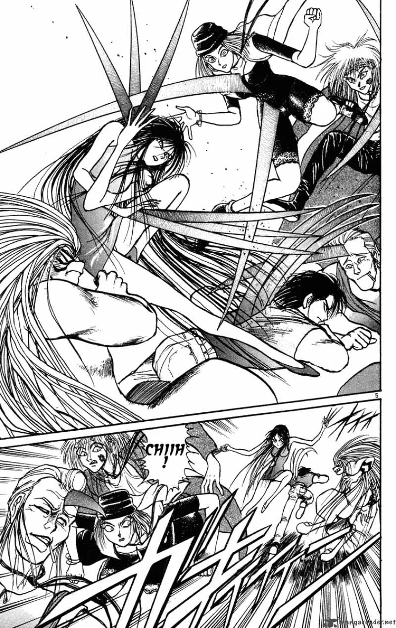 Ushio and Tora Chapter 203 page 6
