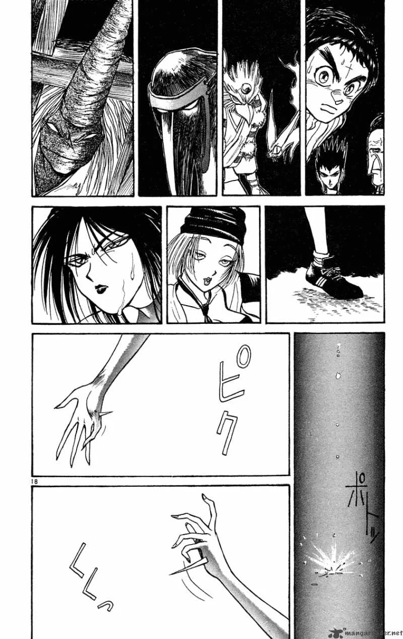 Ushio and Tora Chapter 204 page 19
