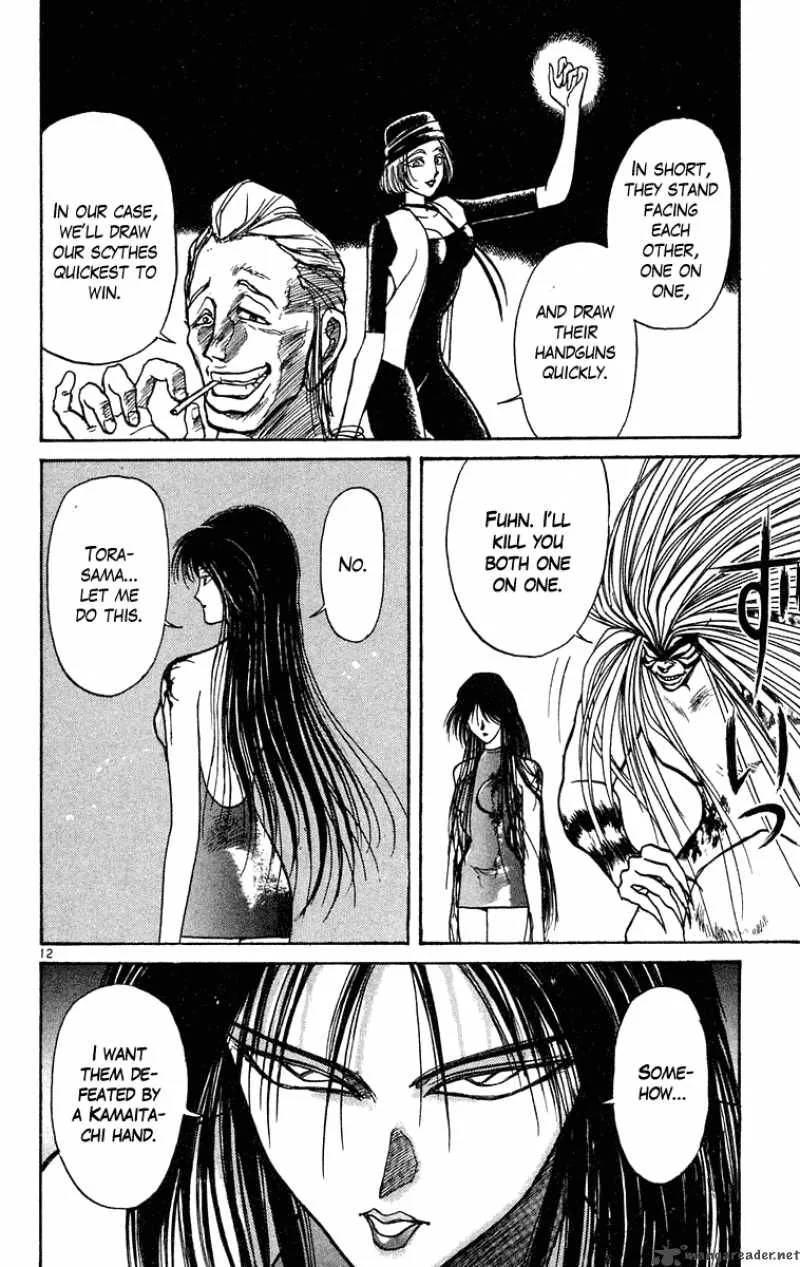 Ushio and Tora Chapter 204 page 13