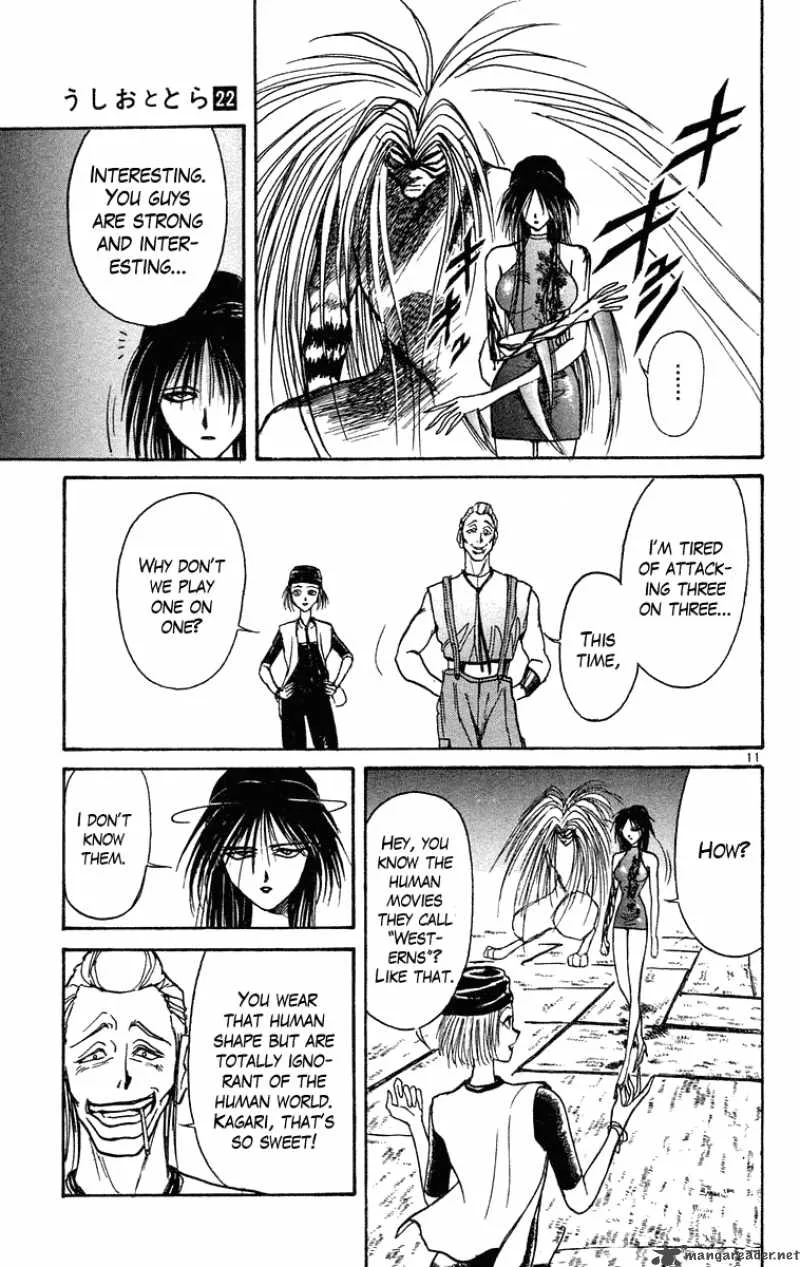 Ushio and Tora Chapter 204 page 12