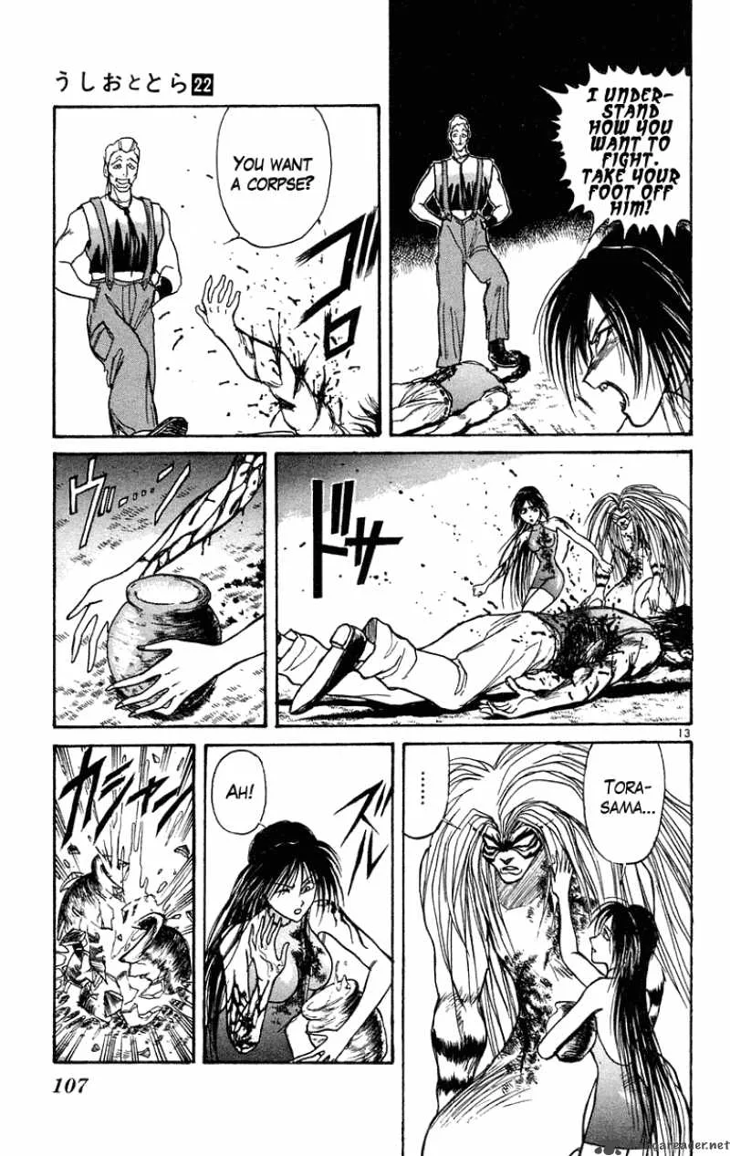 Ushio and Tora Chapter 204 page 14