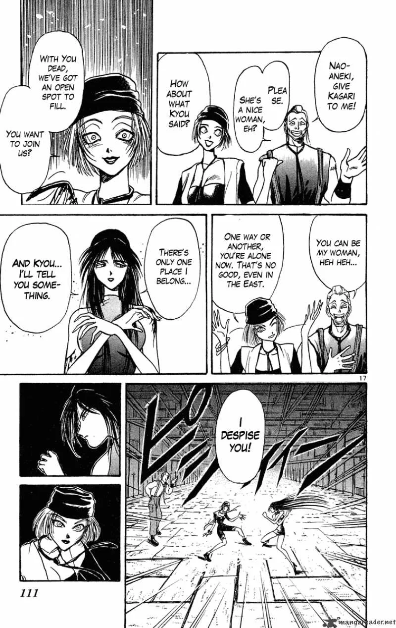 Ushio and Tora Chapter 204 page 18