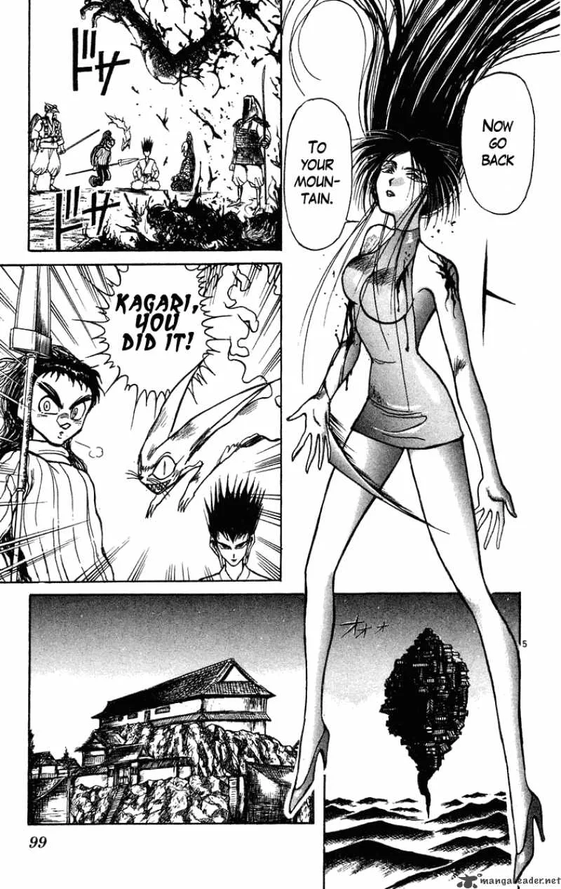Ushio and Tora Chapter 204 page 6