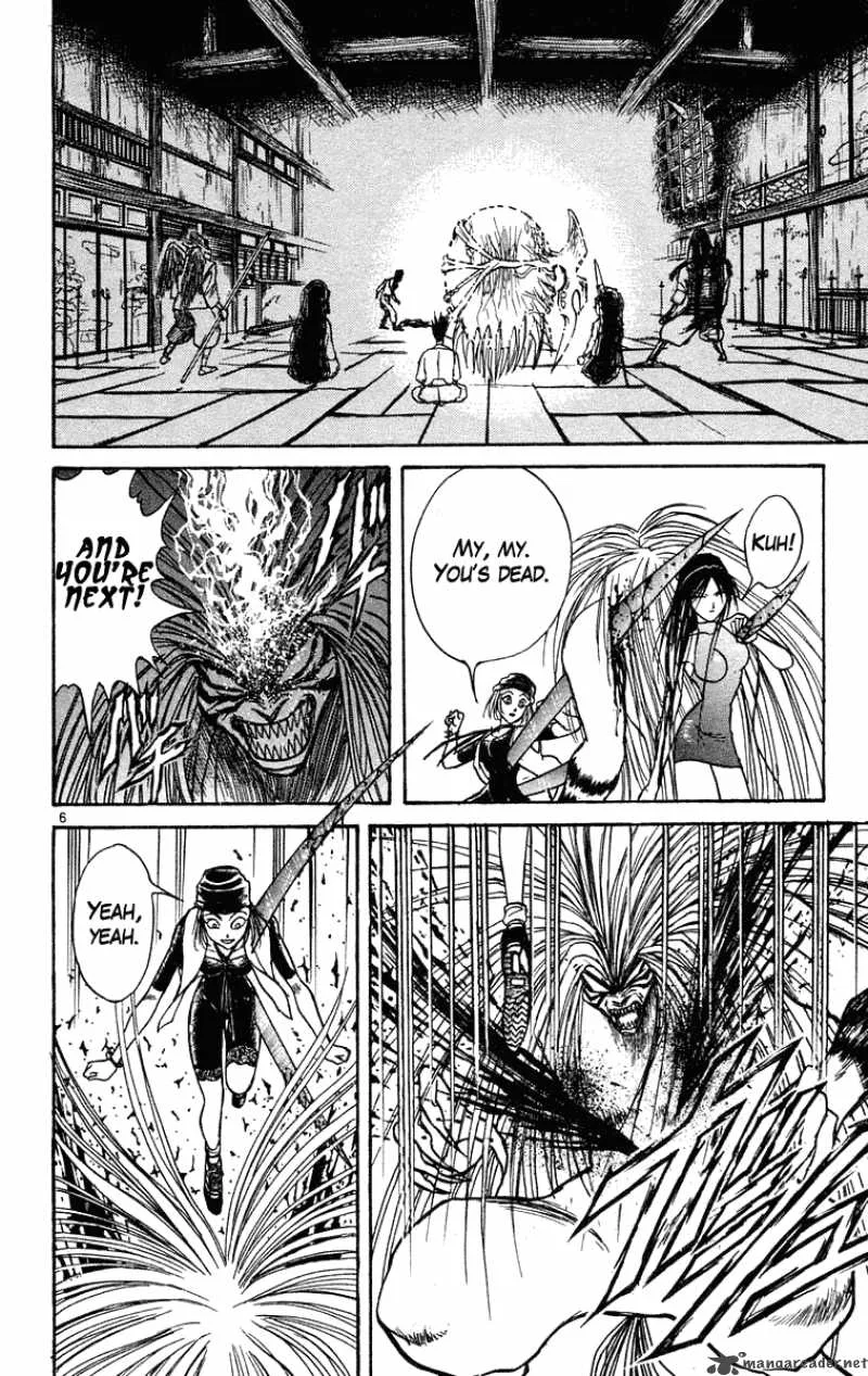 Ushio and Tora Chapter 204 page 7