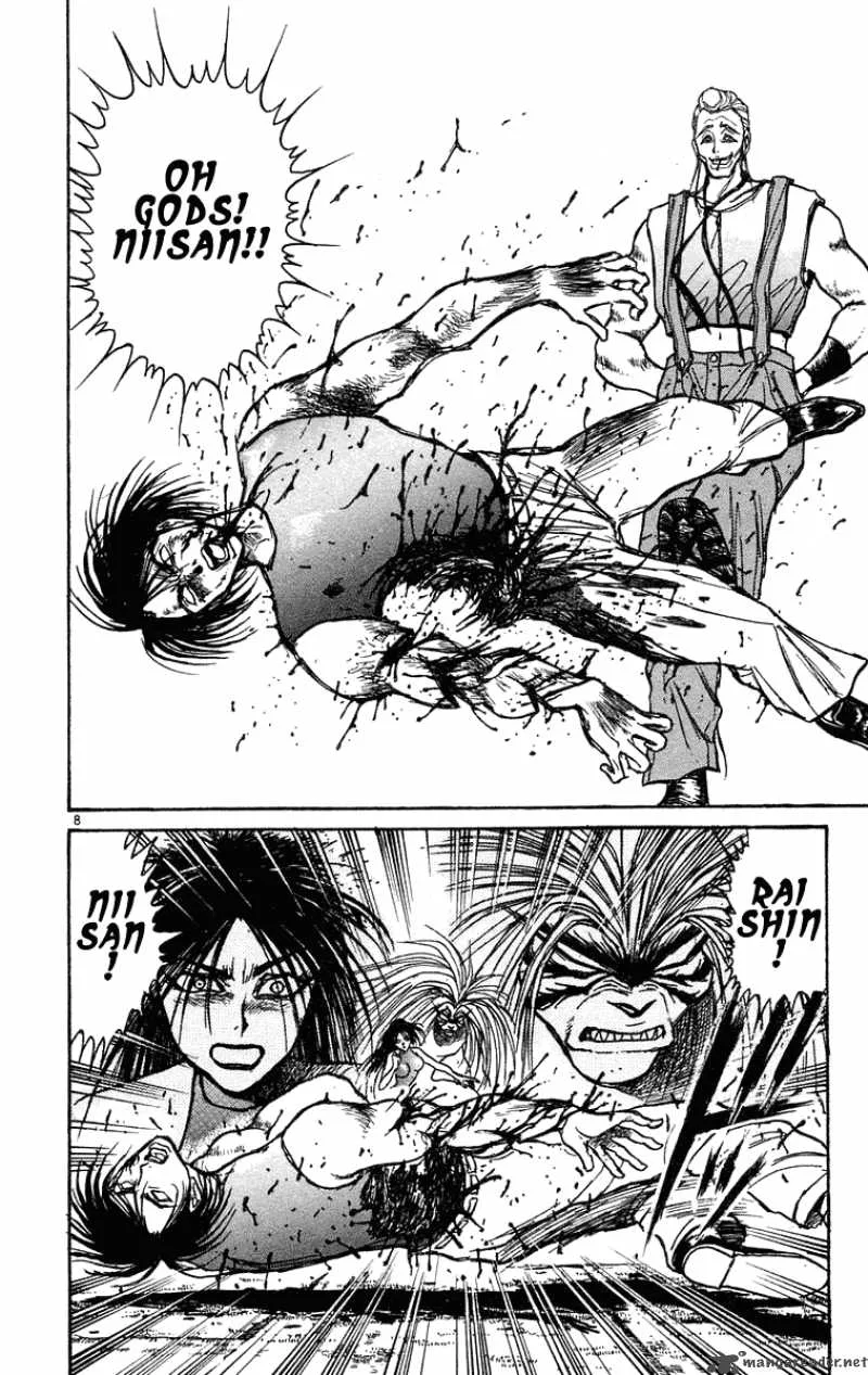 Ushio and Tora Chapter 204 page 9