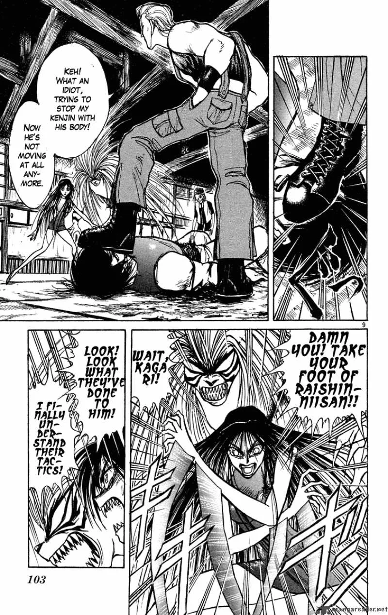 Ushio and Tora Chapter 204 page 10