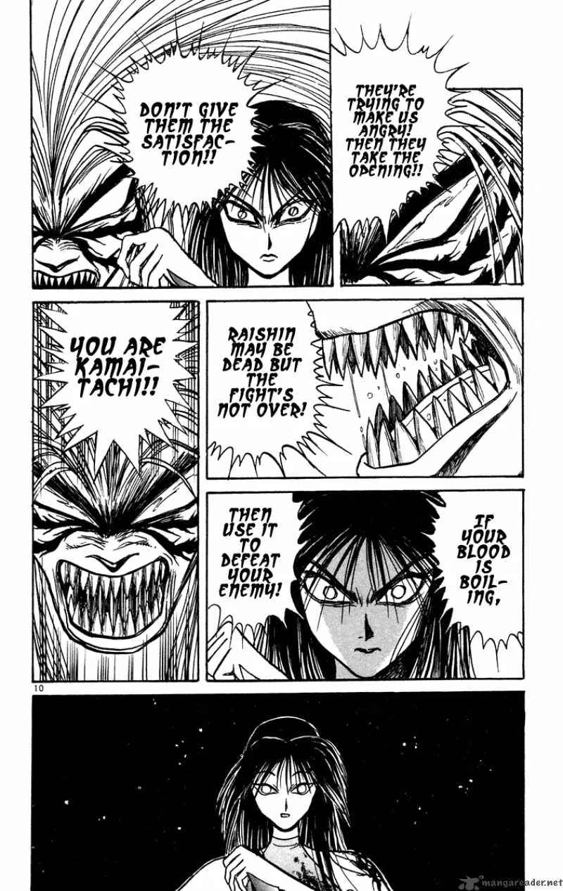Ushio and Tora Chapter 204 page 11