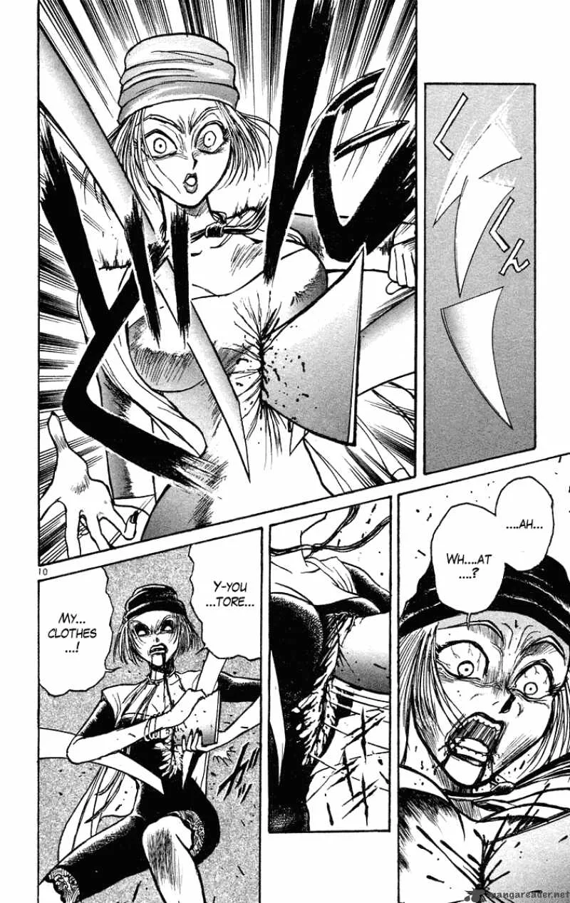 Ushio and Tora Chapter 205 page 11