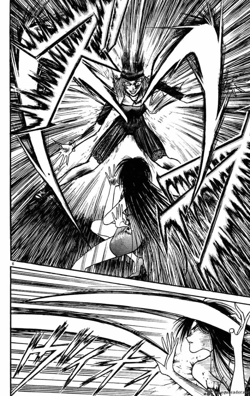 Ushio and Tora Chapter 205 page 7