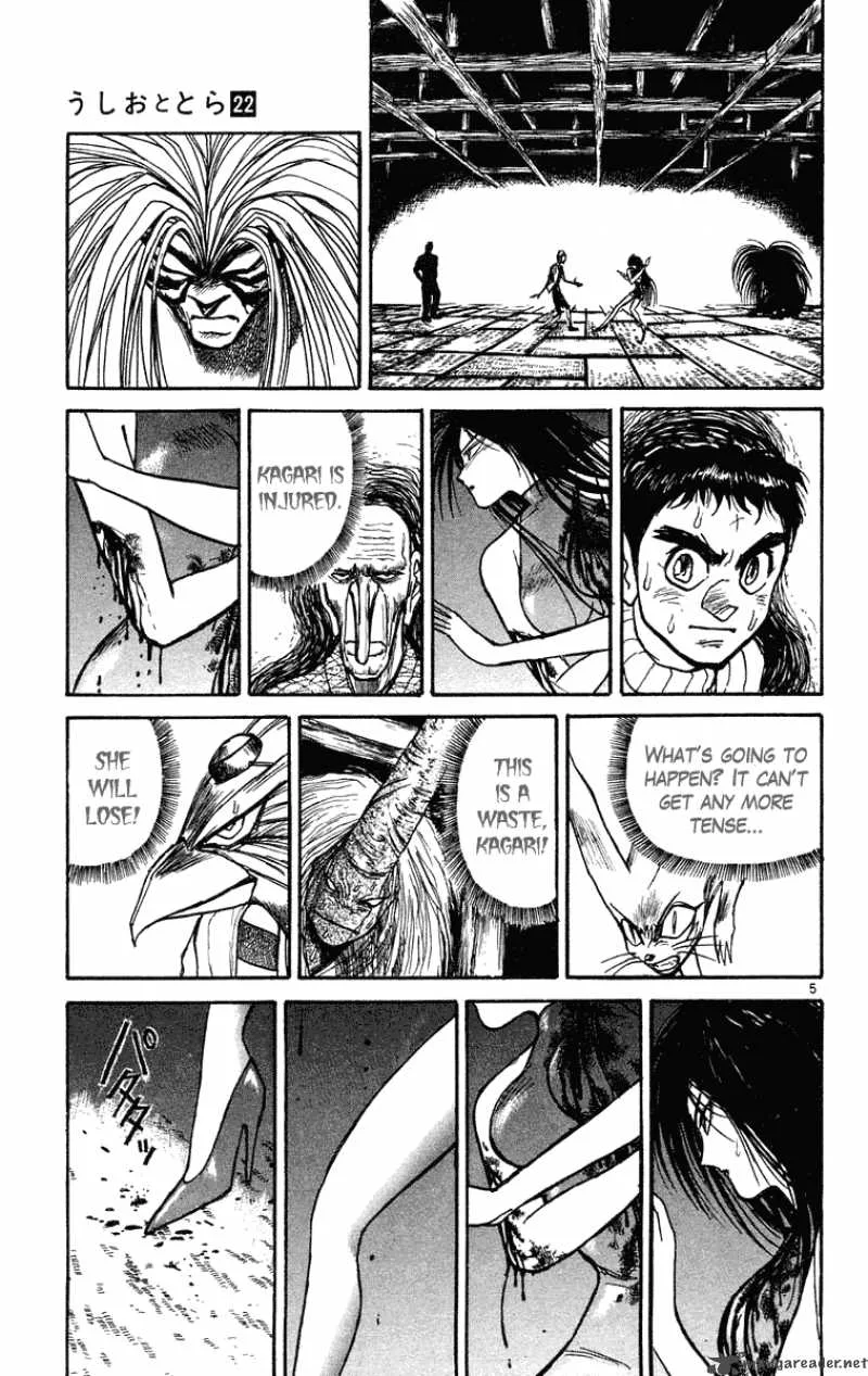 Ushio and Tora Chapter 205 page 6