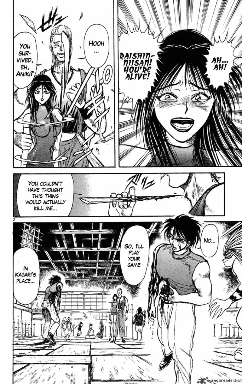 Ushio and Tora Chapter 206 page 3