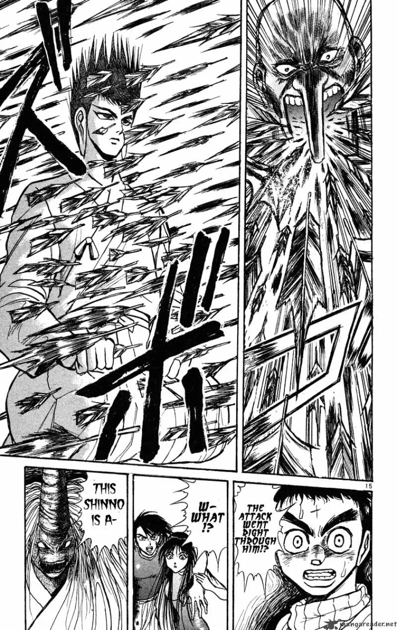 Ushio and Tora Chapter 206 page 15