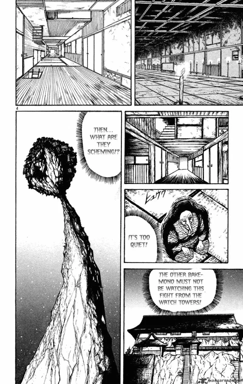 Ushio and Tora Chapter 206 page 5