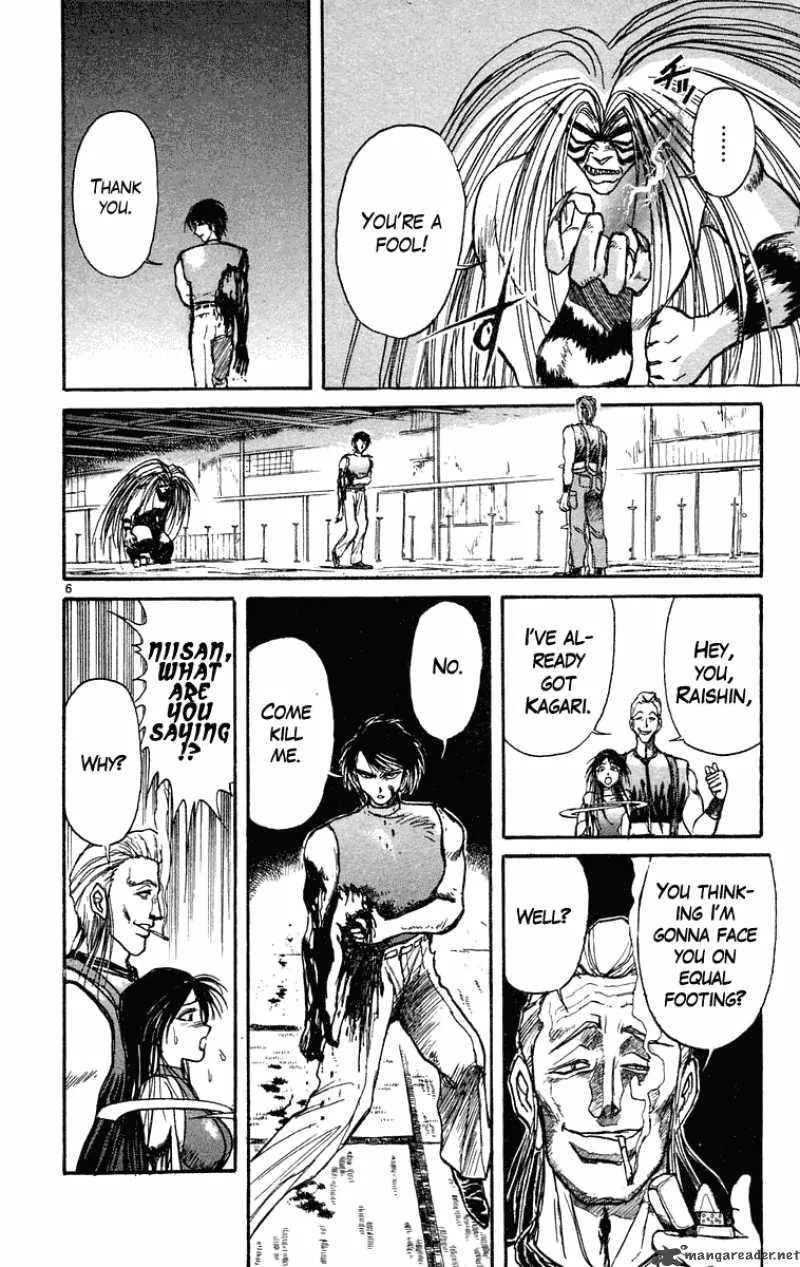 Ushio and Tora Chapter 206 page 7
