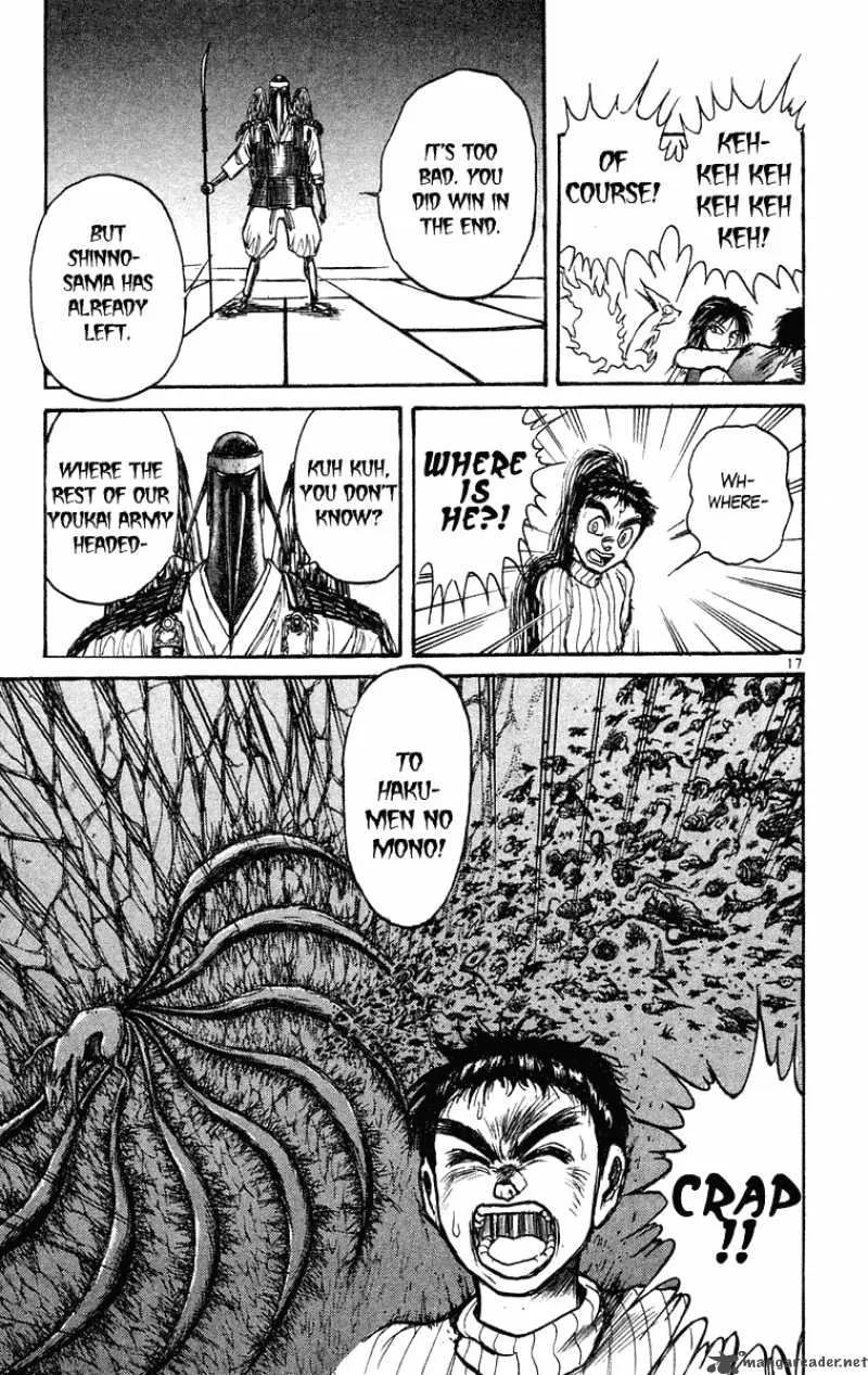 Ushio and Tora Chapter 206 page 17