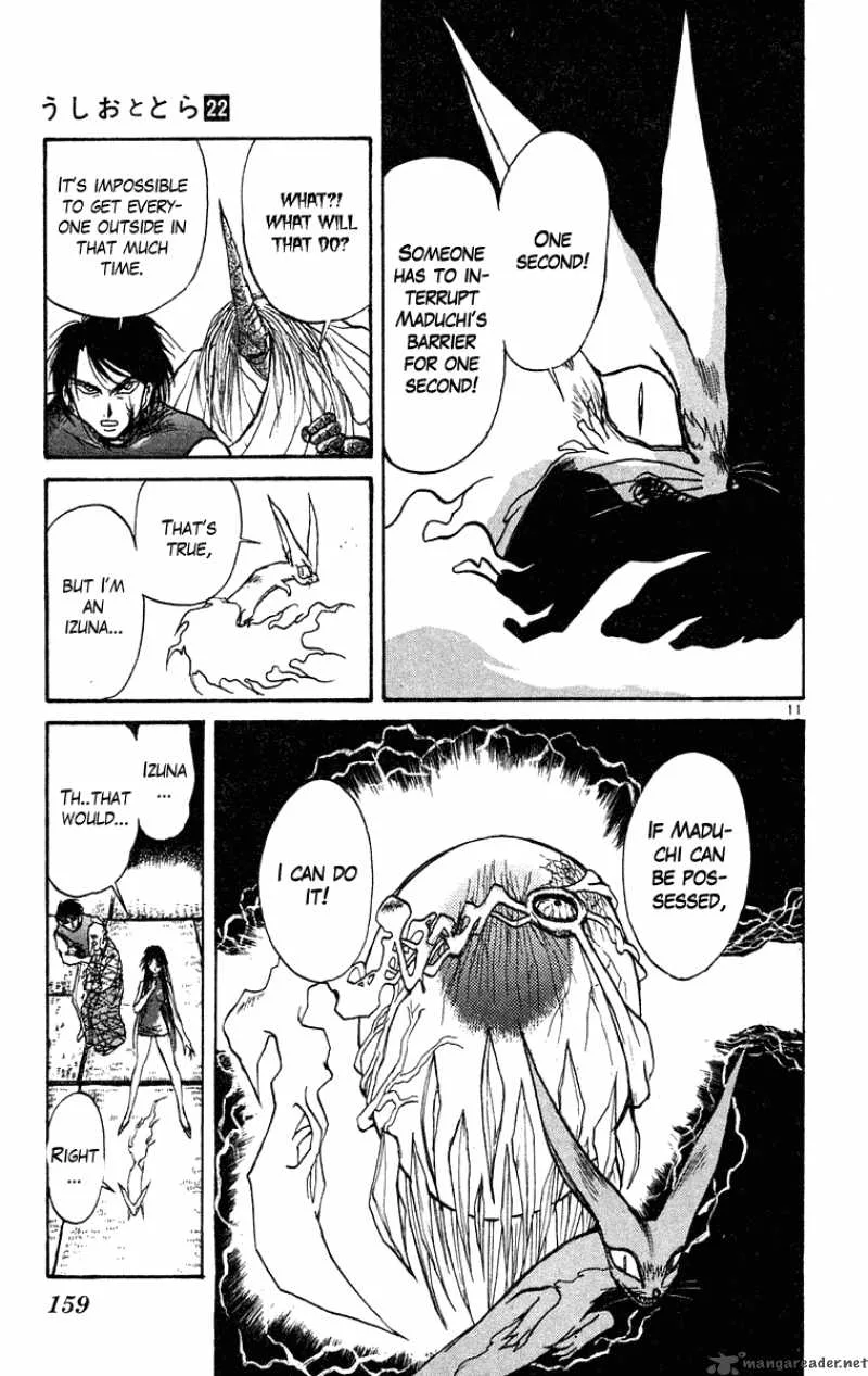 Ushio and Tora Chapter 207 page 12