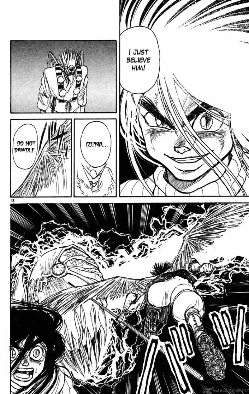 Ushio and Tora Chapter 207 page 19