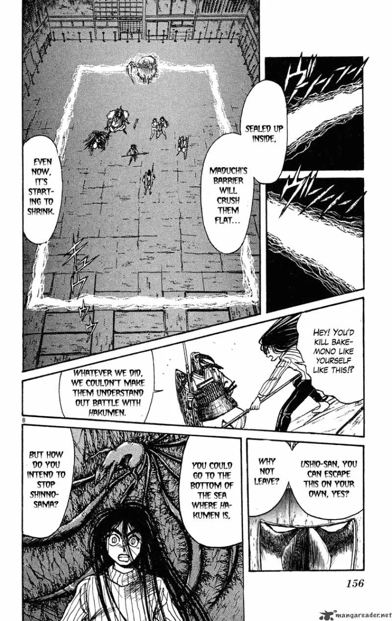 Ushio and Tora Chapter 207 page 9