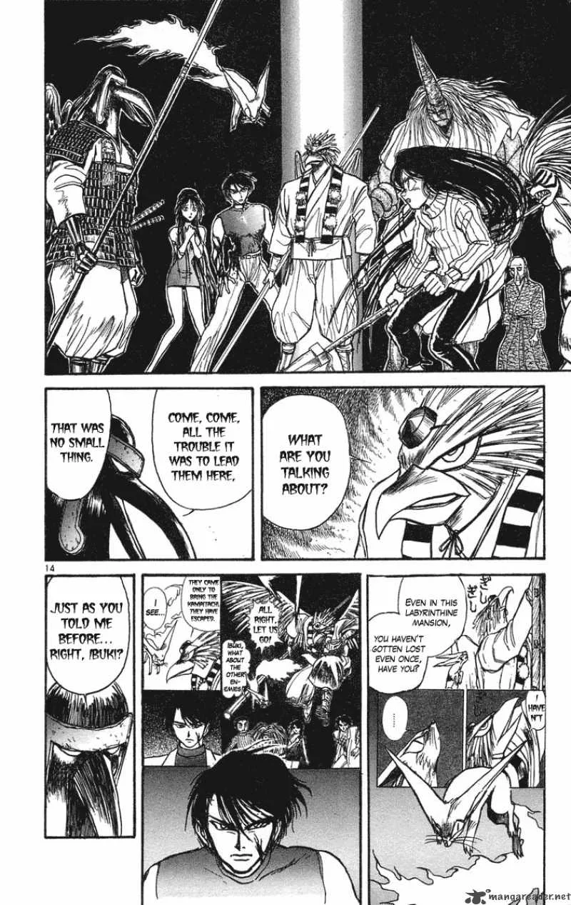 Ushio and Tora Chapter 207 page 15
