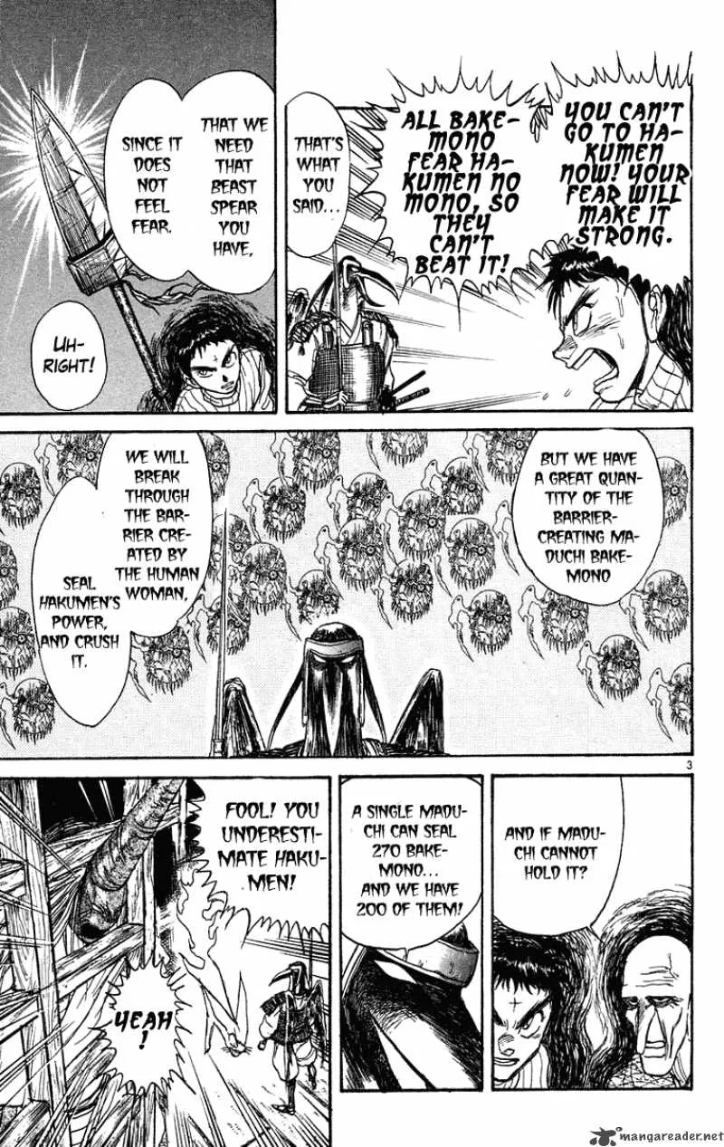 Ushio and Tora Chapter 207 page 4