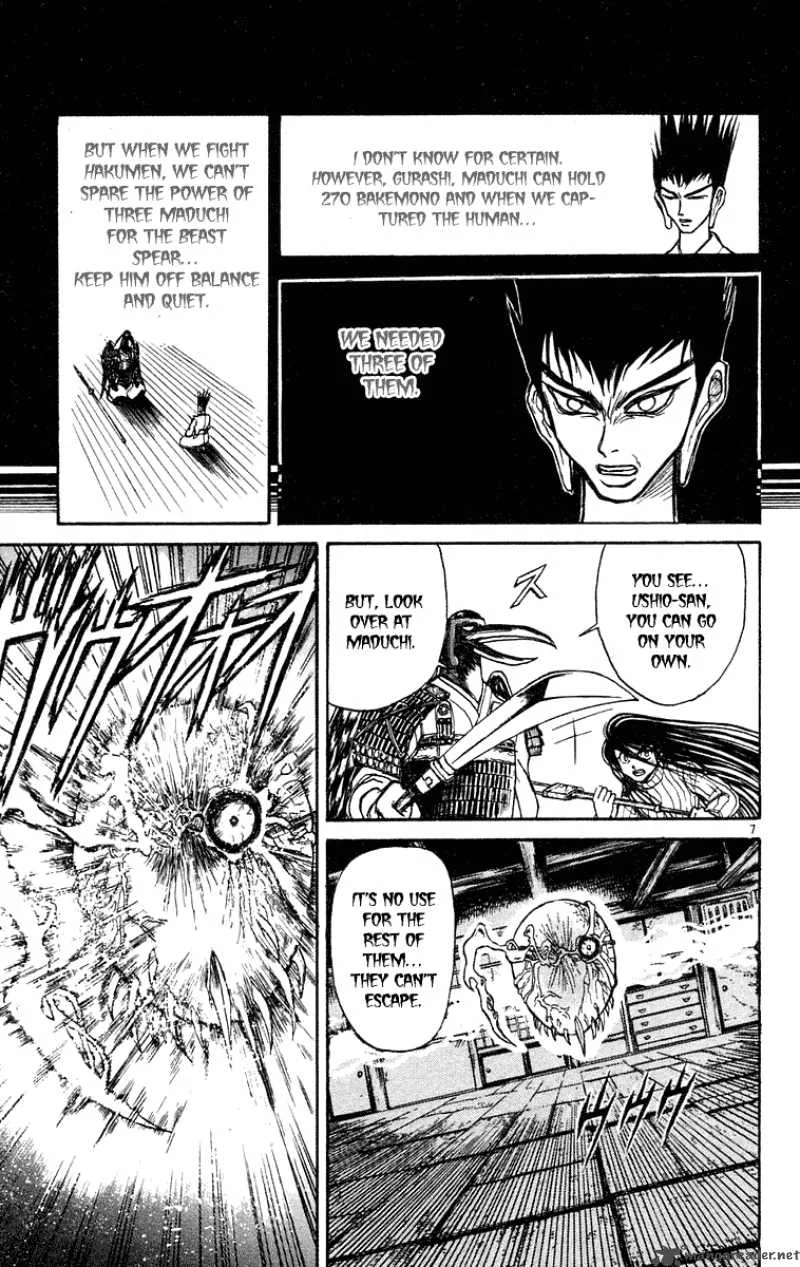 Ushio and Tora Chapter 207 page 8