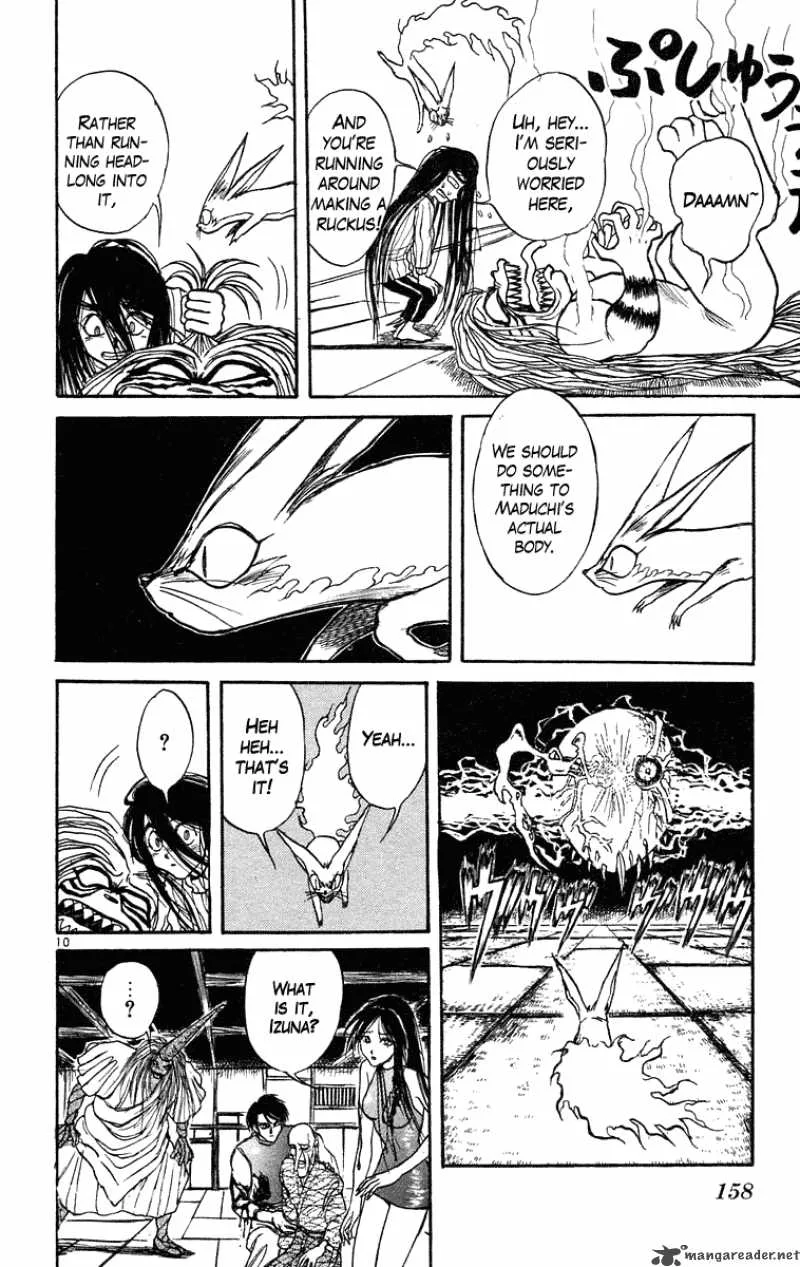 Ushio and Tora Chapter 207 page 11