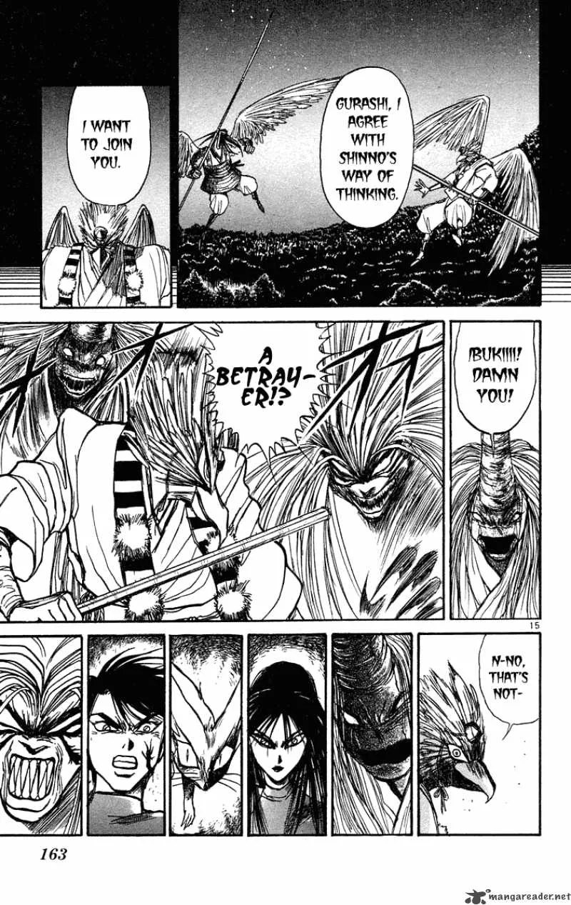 Ushio and Tora Chapter 207 page 16