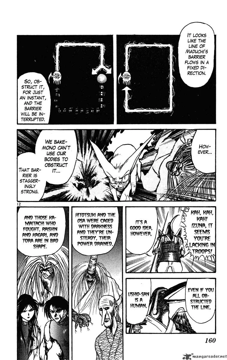 Ushio and Tora Chapter 208 page 2