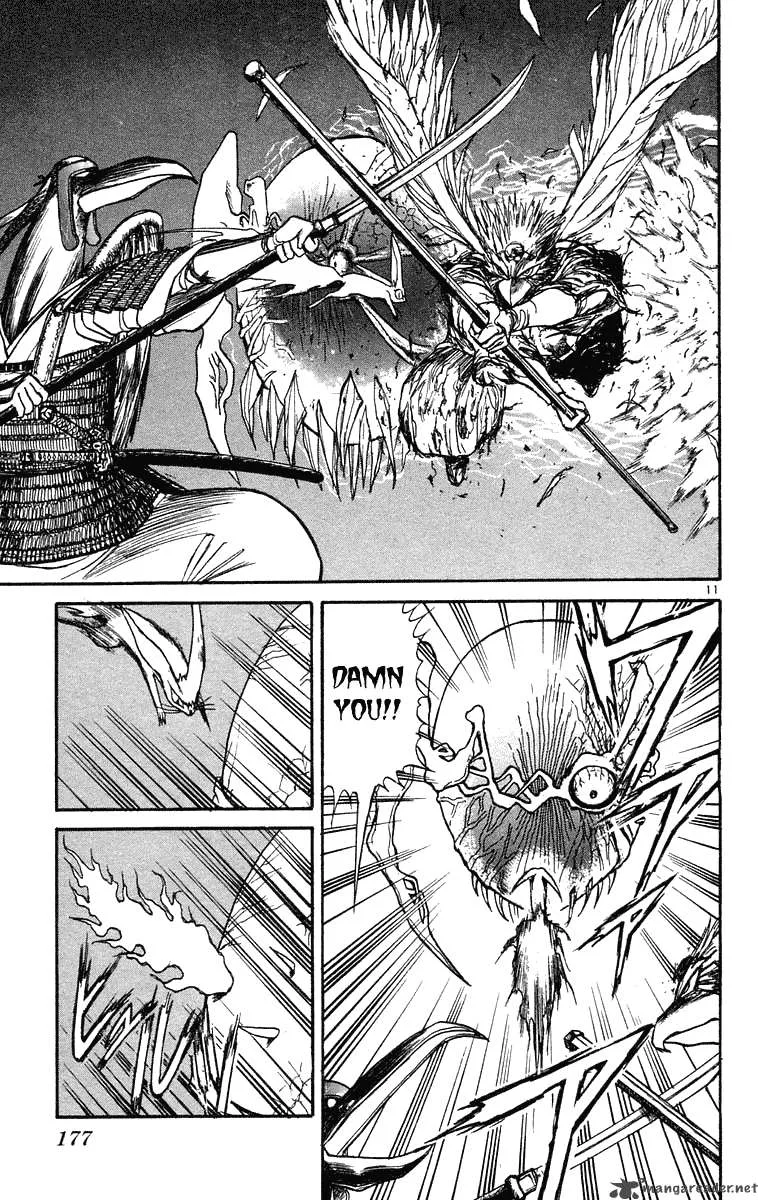 Ushio and Tora Chapter 208 page 13