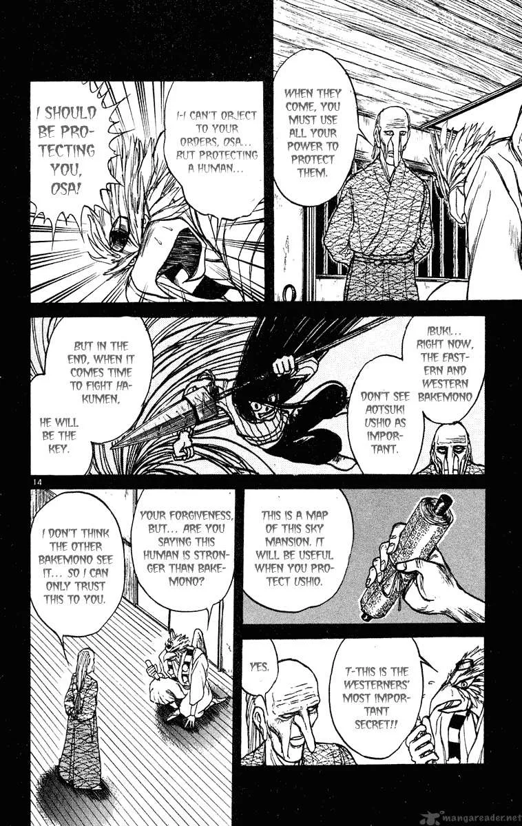 Ushio and Tora Chapter 208 page 16