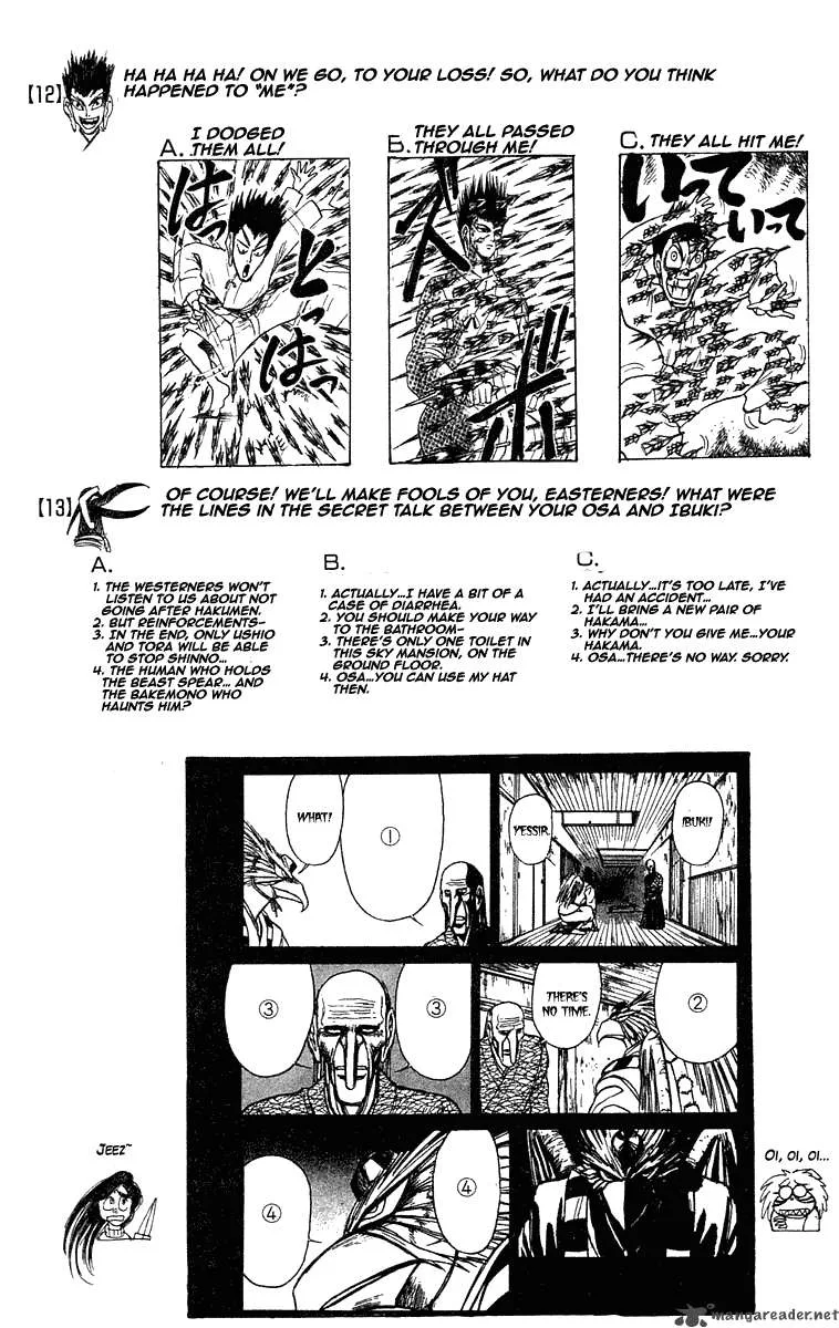Ushio and Tora Chapter 208 page 25