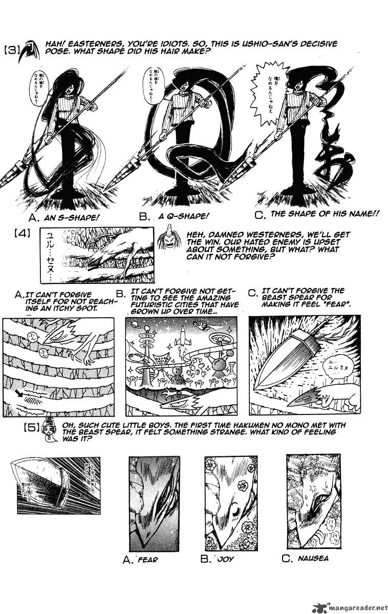 Ushio and Tora Chapter 208 page 21