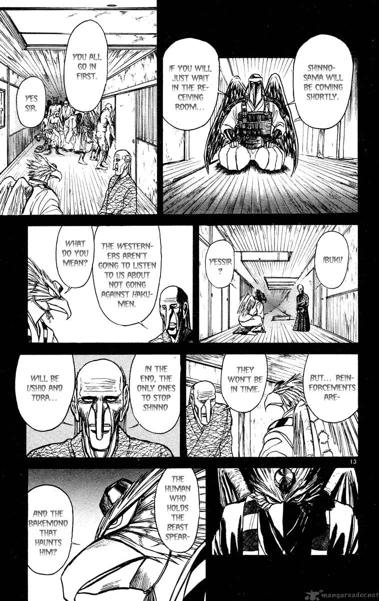 Ushio and Tora Chapter 208 page 15