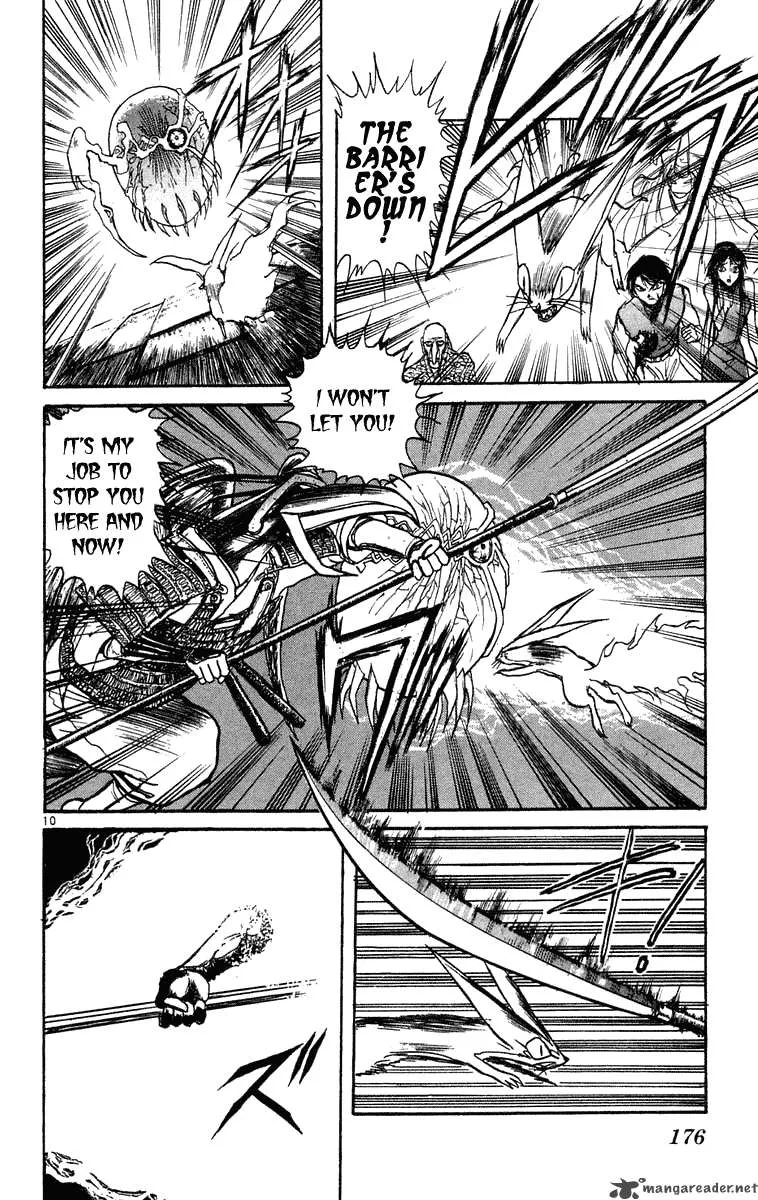 Ushio and Tora Chapter 208 page 12