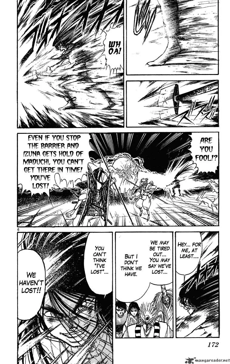 Ushio and Tora Chapter 208 page 8
