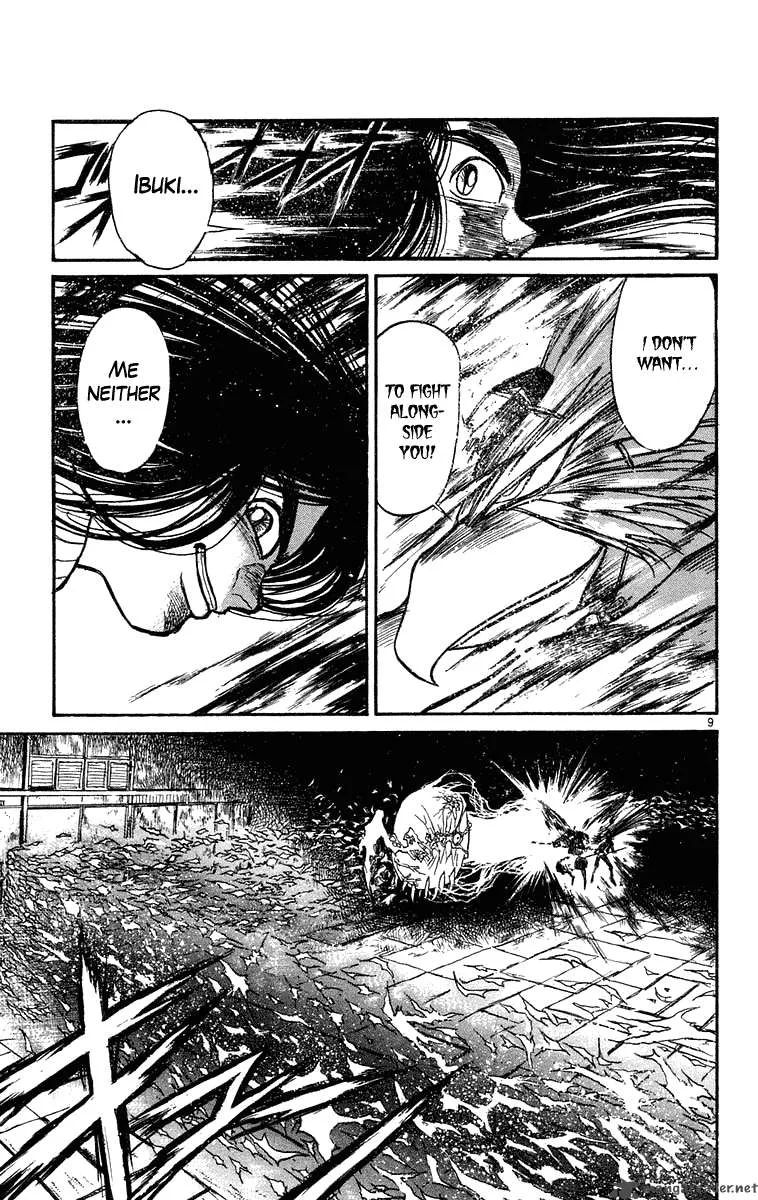 Ushio and Tora Chapter 208 page 11