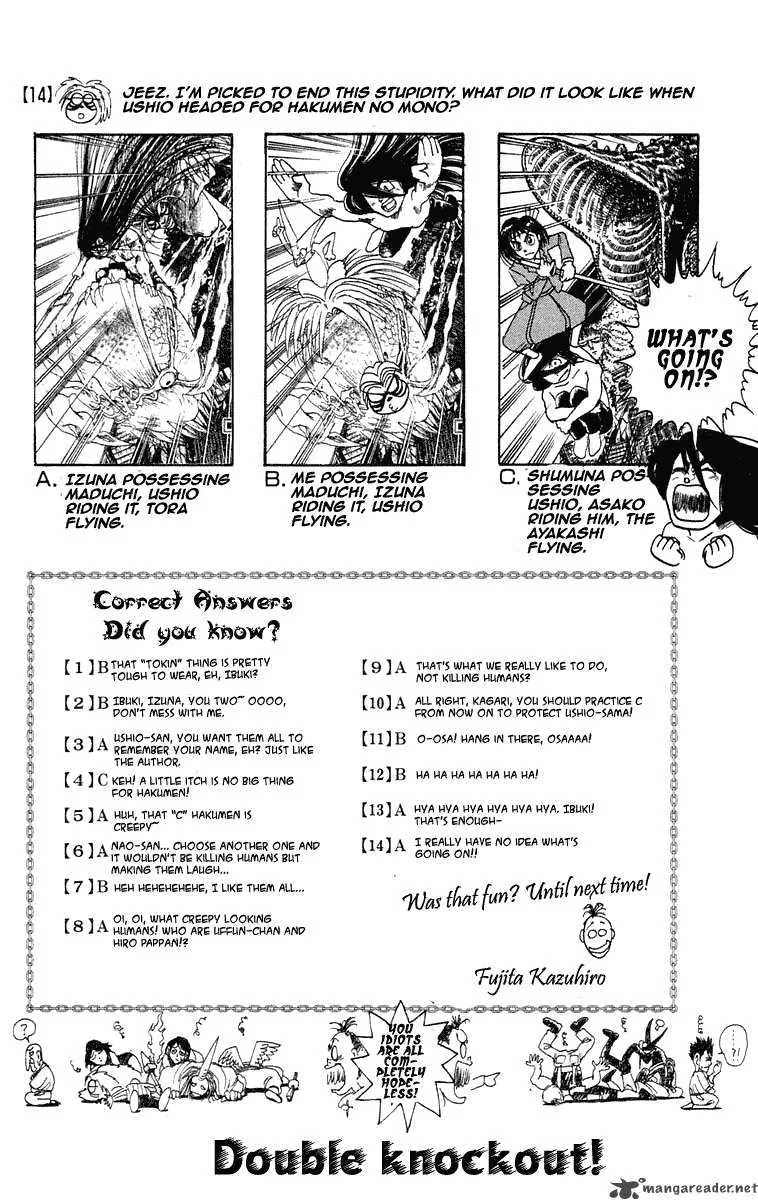 Ushio and Tora Chapter 208 page 26