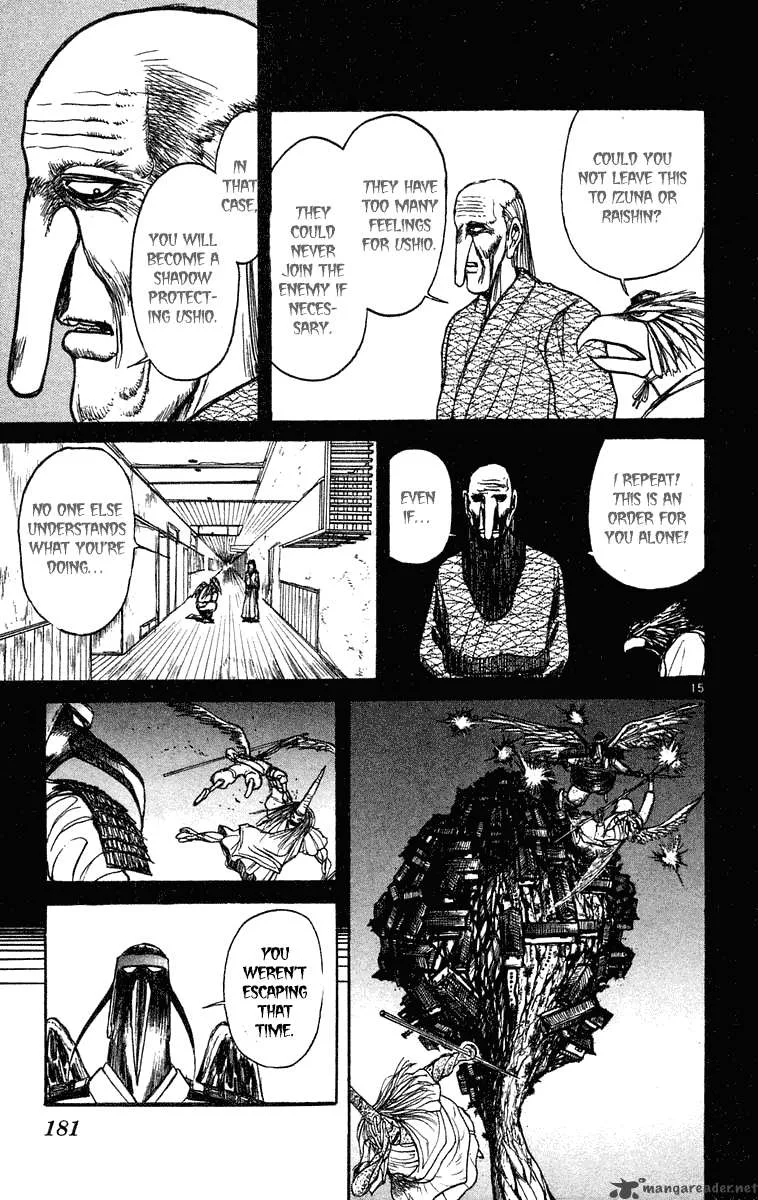 Ushio and Tora Chapter 208 page 17
