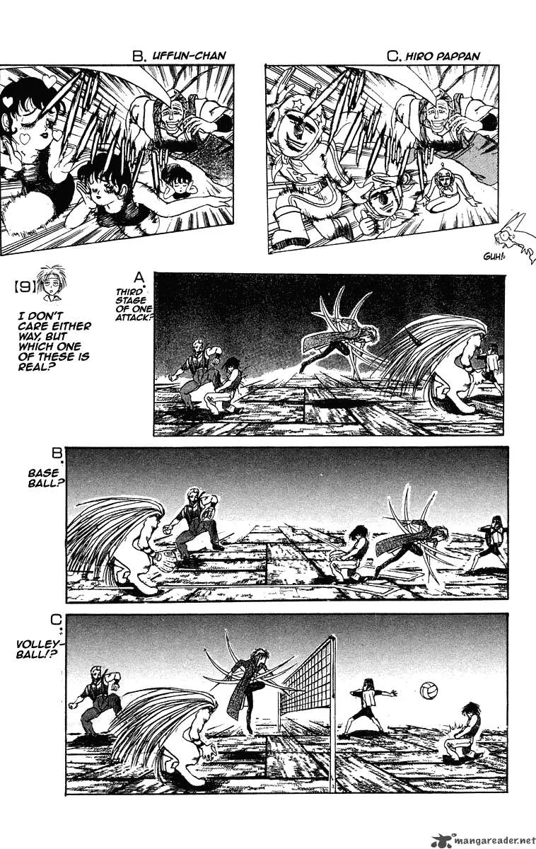 Ushio and Tora Chapter 208 page 23