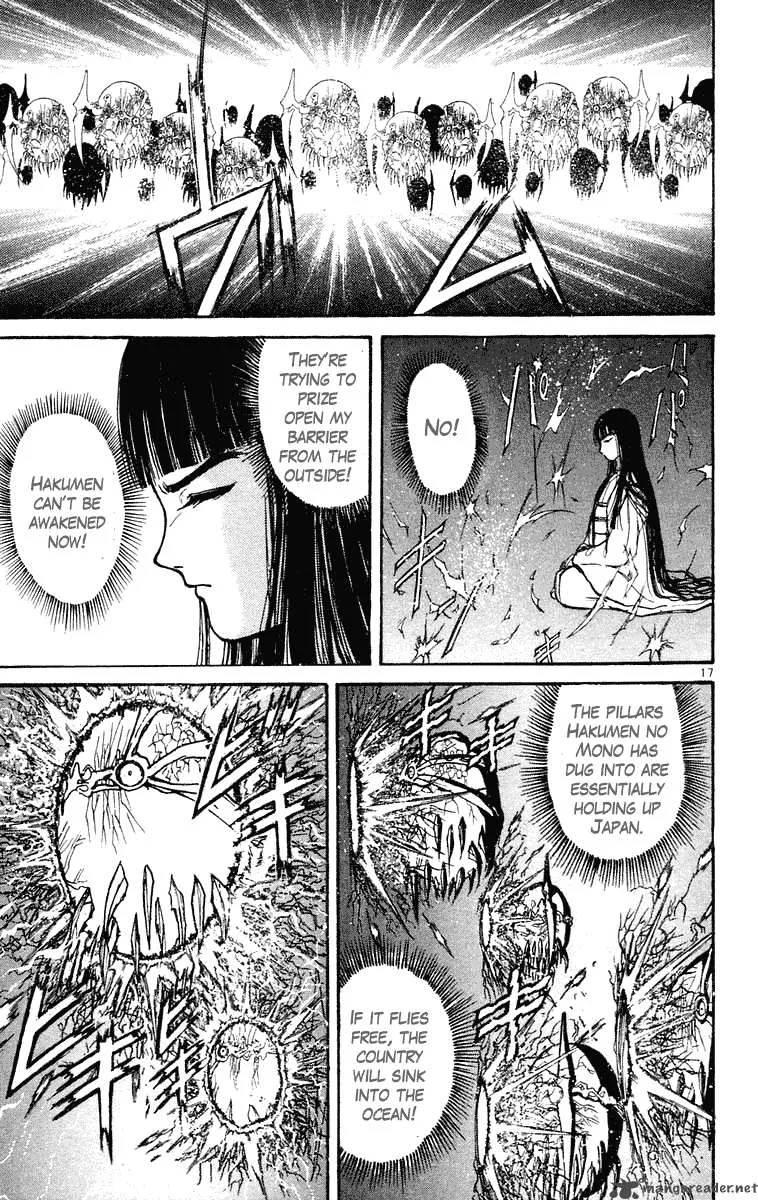 Ushio and Tora Chapter 209 page 21