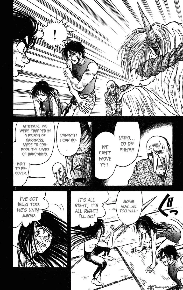 Ushio and Tora Chapter 209 page 12