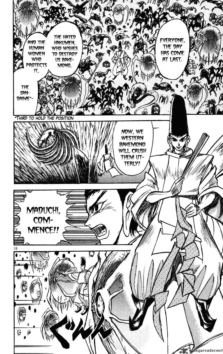 Ushio and Tora Chapter 209 page 20