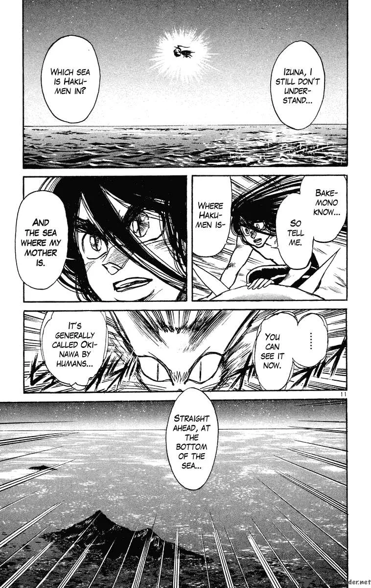 Ushio and Tora Chapter 209 page 17