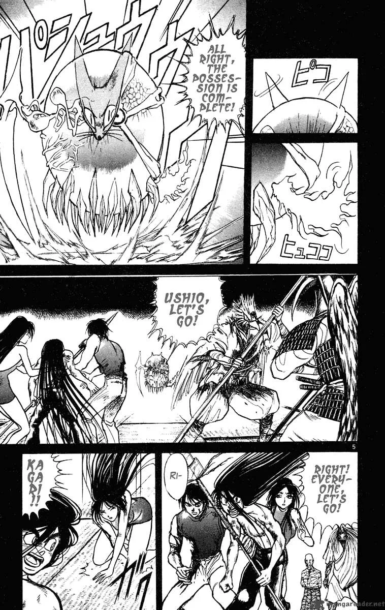 Ushio and Tora Chapter 209 page 11