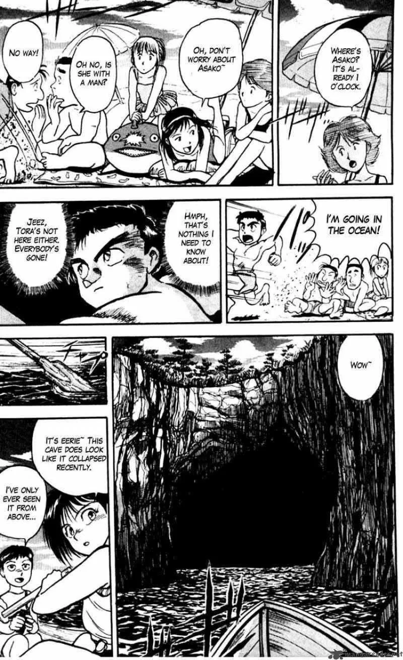 Ushio and Tora Chapter 21 page 11